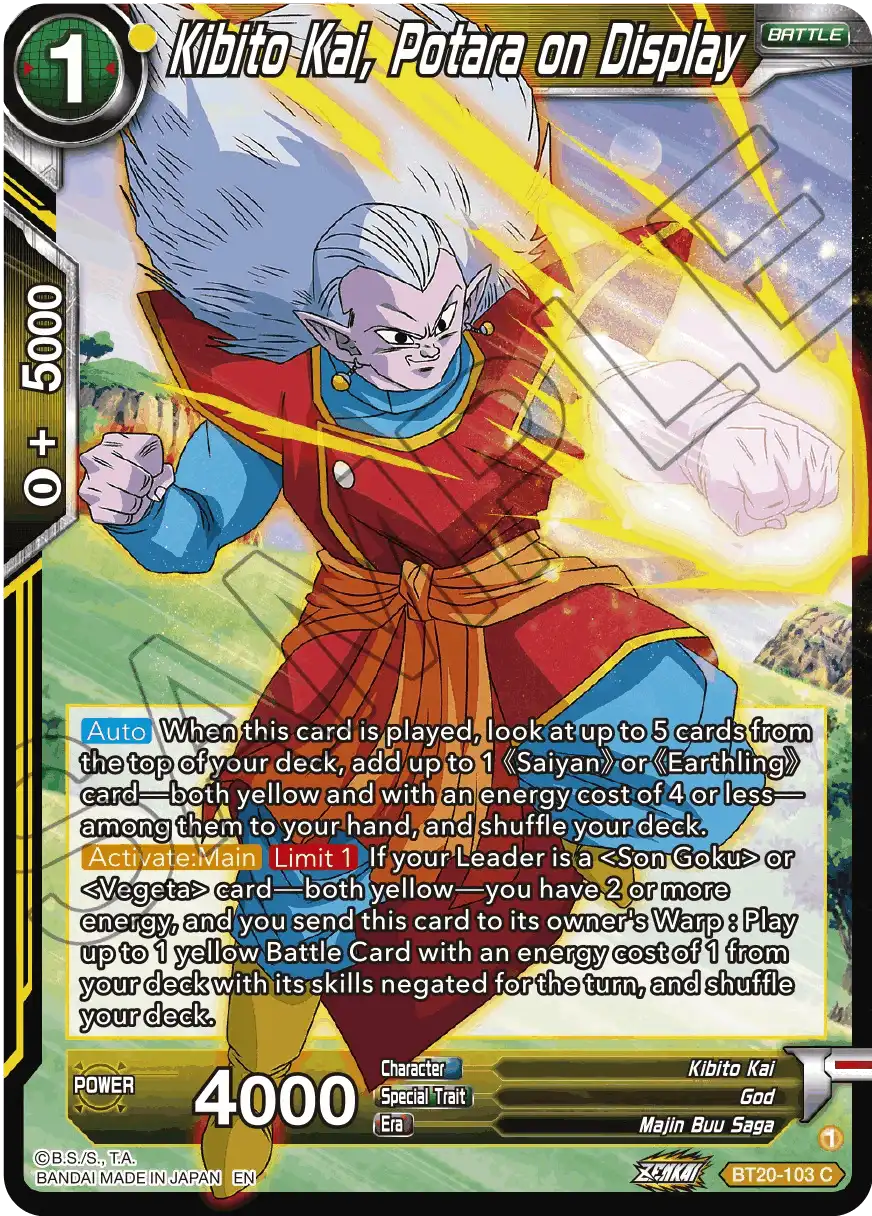 Kibito Kai, Potara on Display