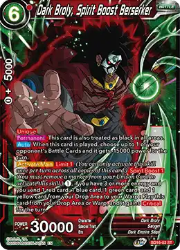 Dark Broly, Spirit Boost Berserker