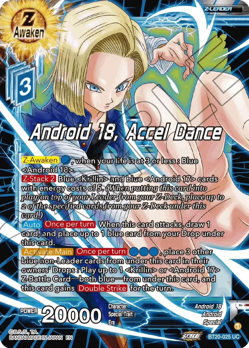 Android 18, Accel Dance