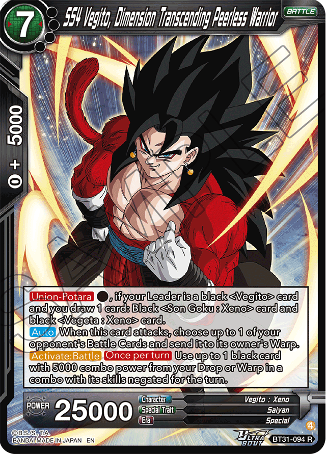 SS4 Vegito, Dimension Transcending Peerless Warrior