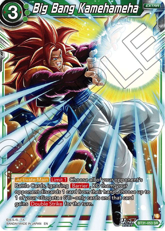 Big Bang Kamehameha