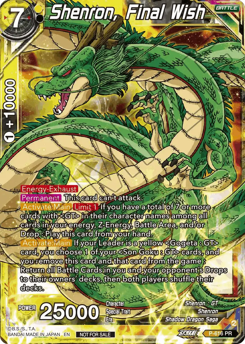 Shenron, Final Wish