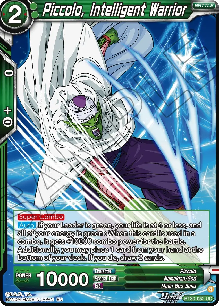Piccolo, Intelligent Warrior