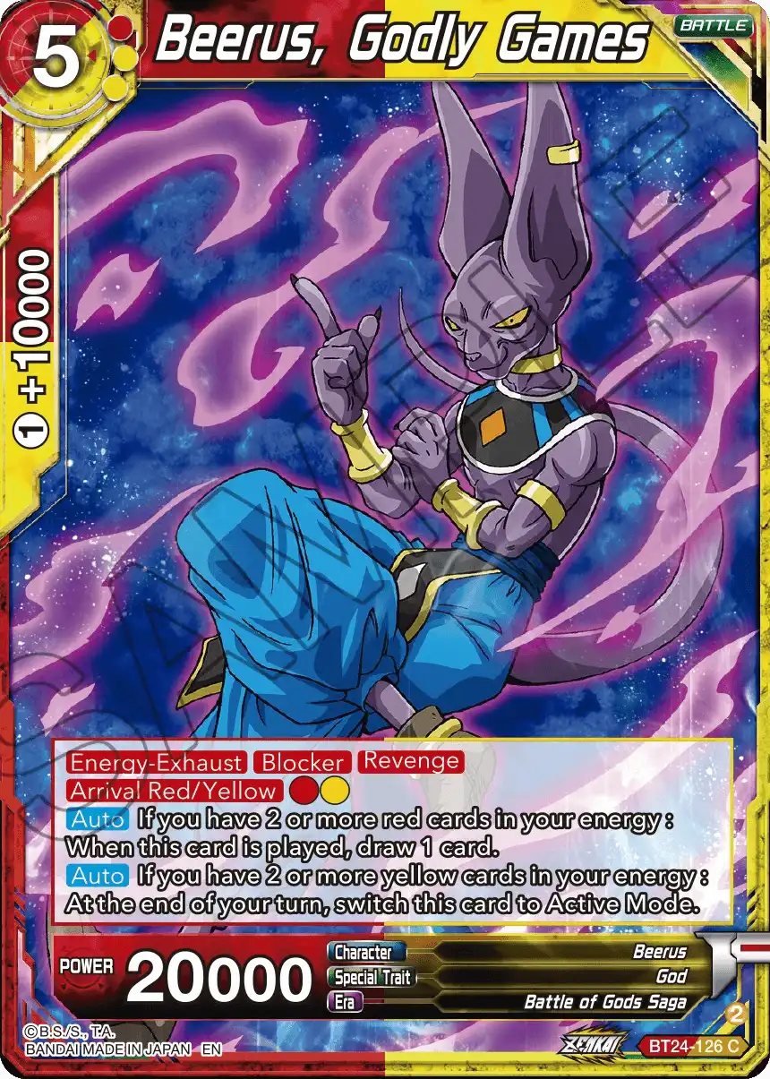 Beerus, Godly Games