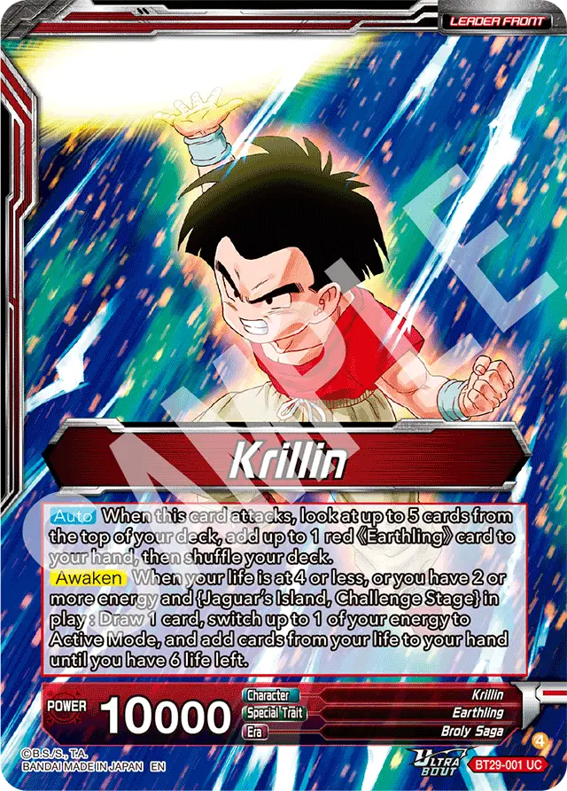 Krillin