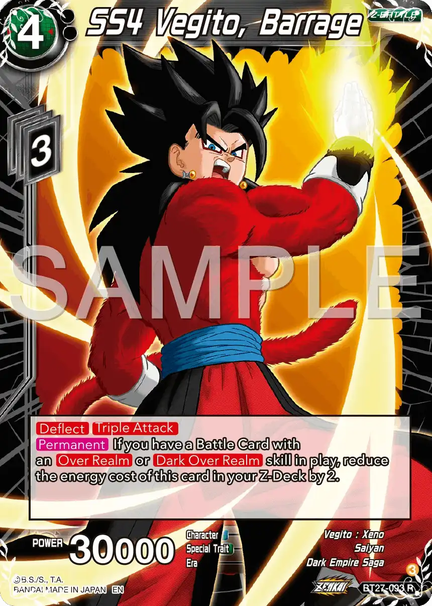 SS4 Vegito, Barrage