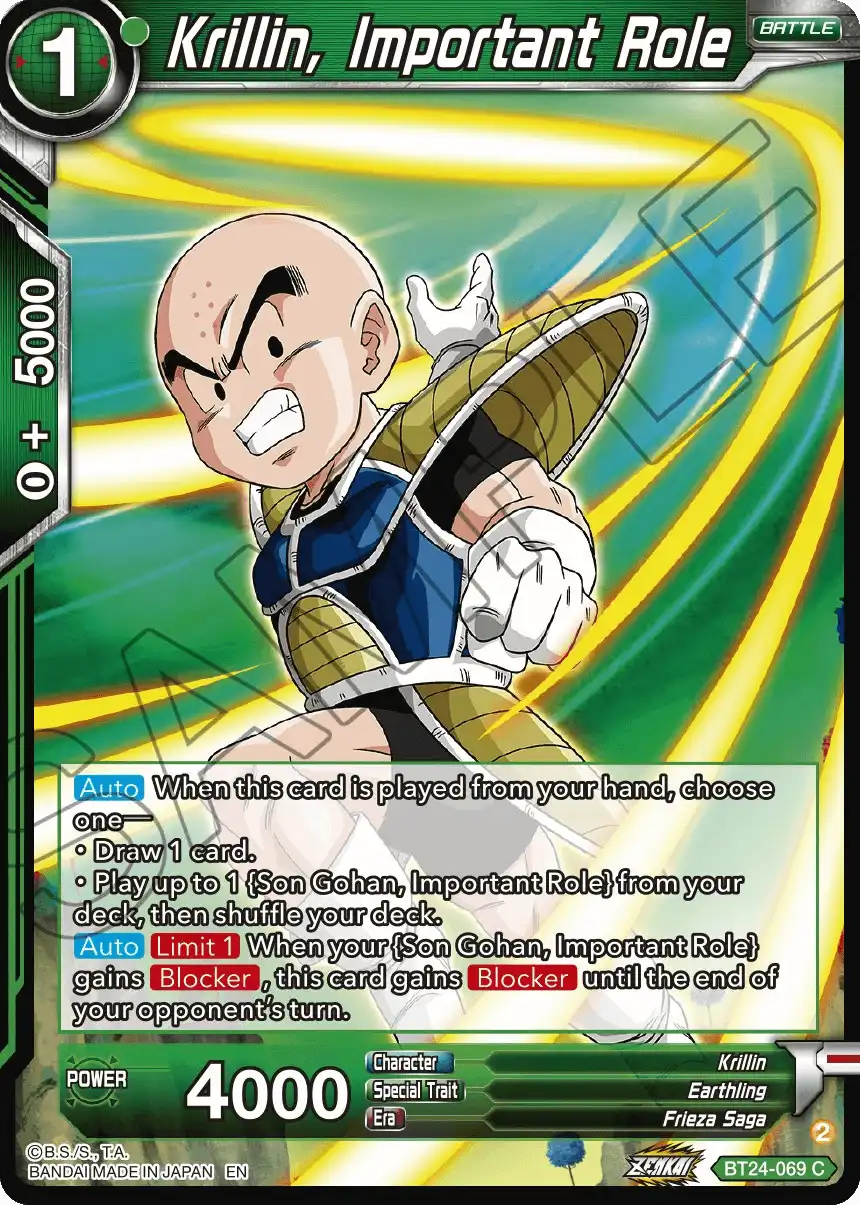 Krillin, Important Role
