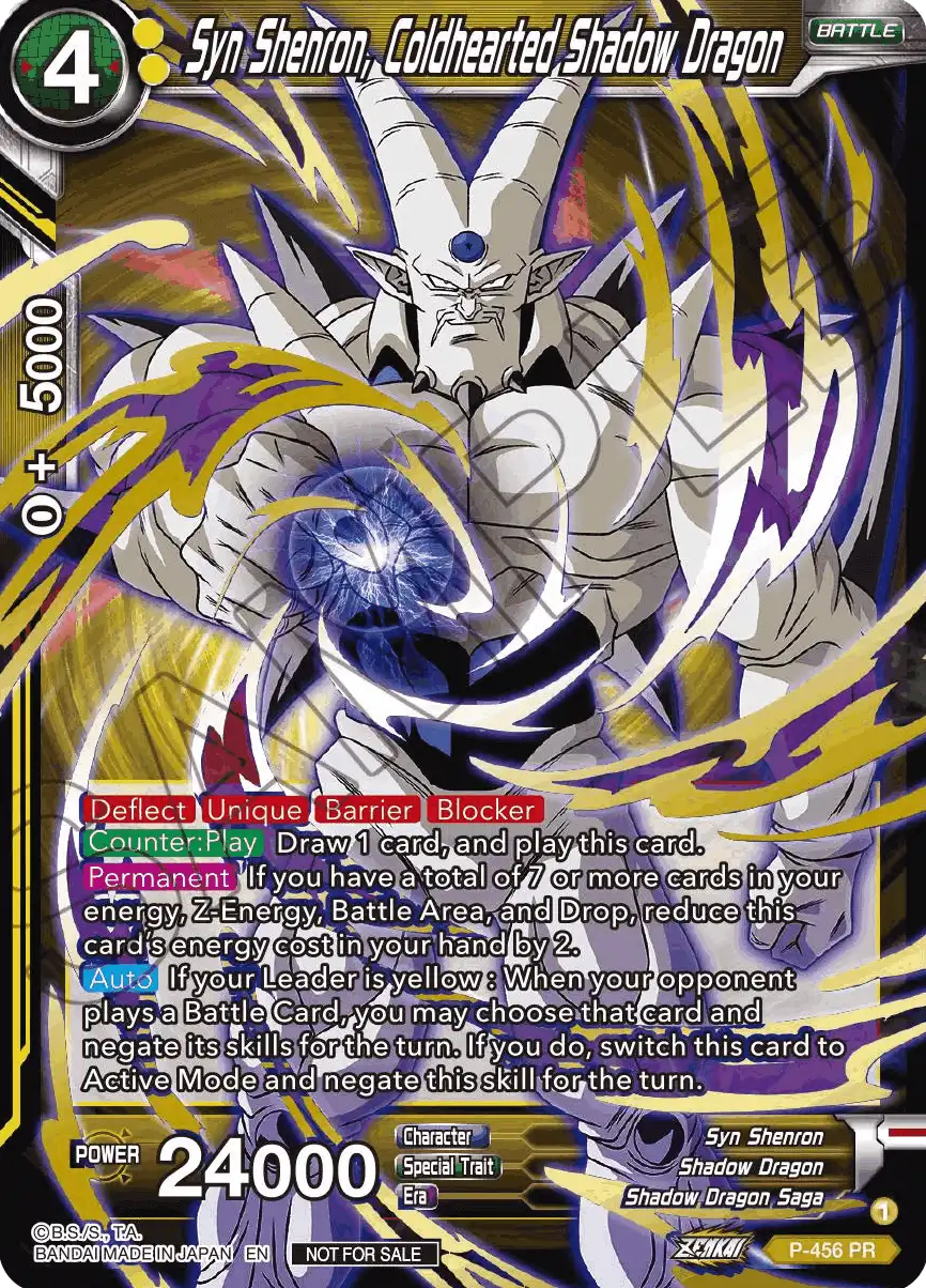 Syn Shenron, Coldhearted Shadow Dragon
