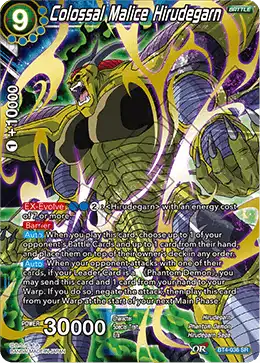 Colossal Malice Hirudegarn