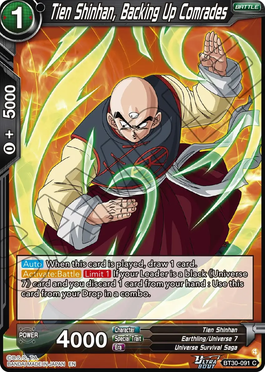 Tien Shinhan, Backing Up Comrades
