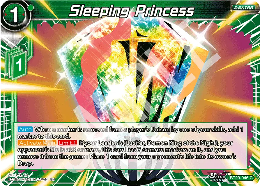Sleeping Princess