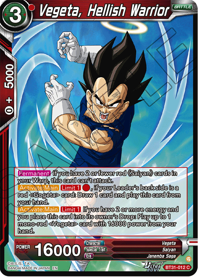 Vegeta, Hellish Warrior