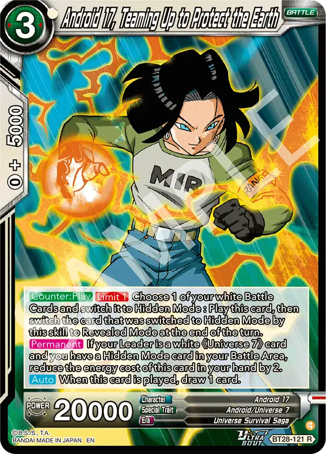 Android 17, Teaming Up to Protect the Earth