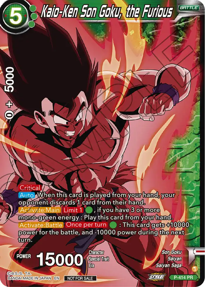 Kaio-Ken Son Goku, the Furious