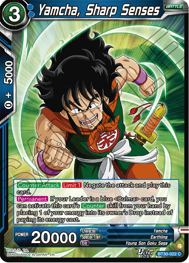 Yamcha, Sharp Senses