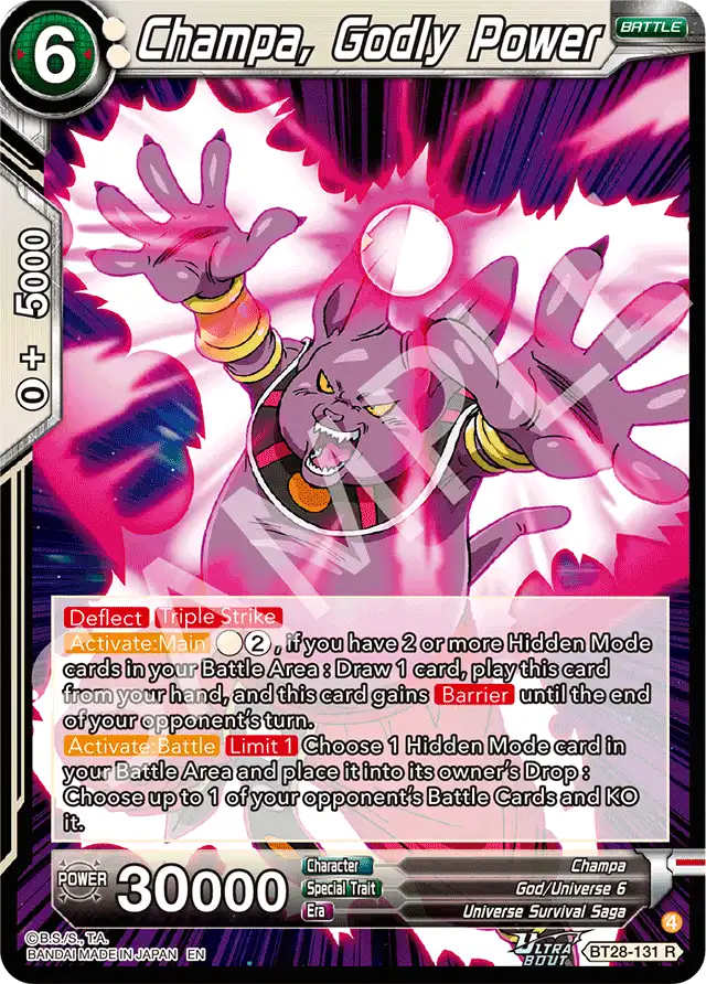 Champa, Godly Power