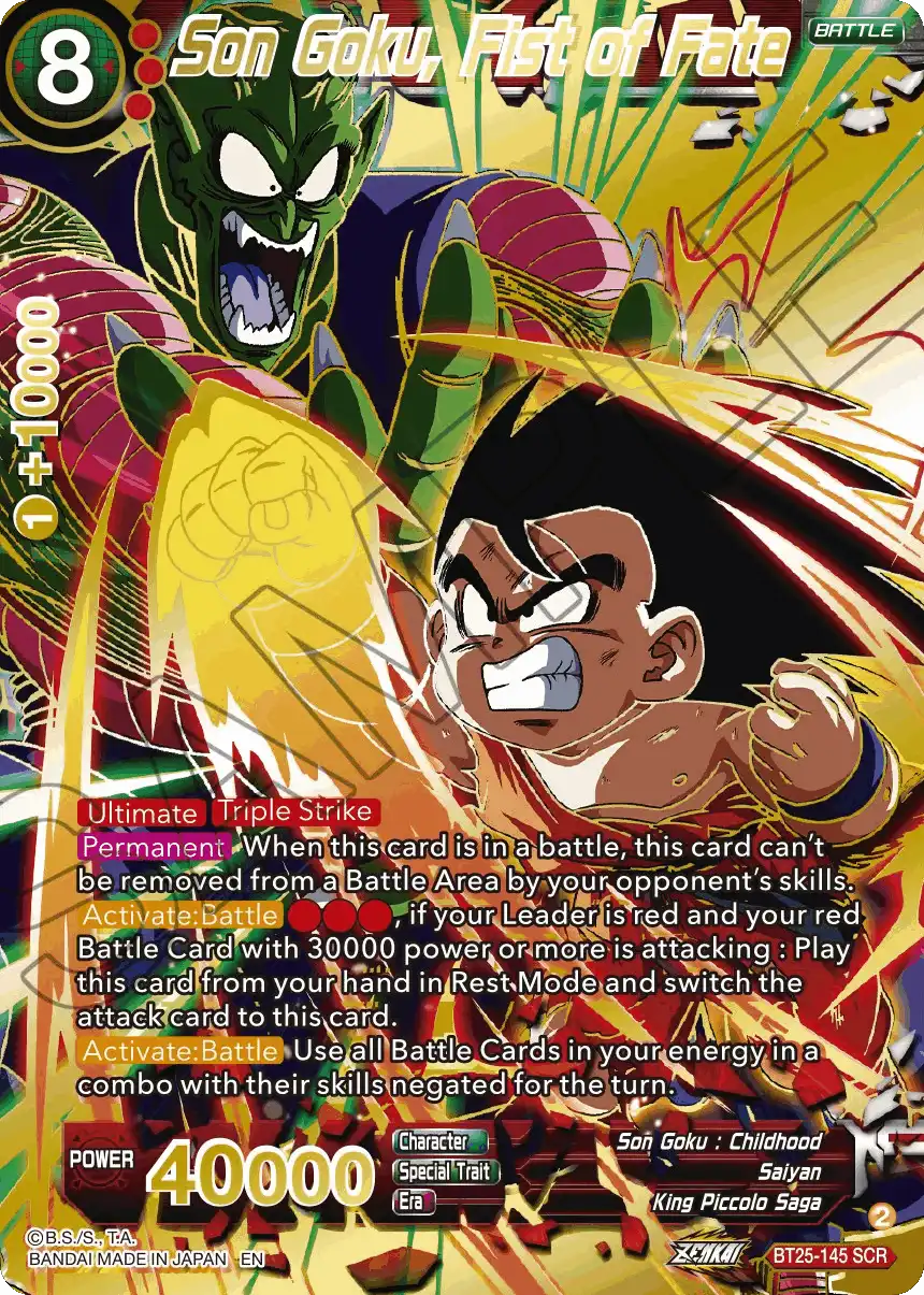 Son Goku, Fist of Fate