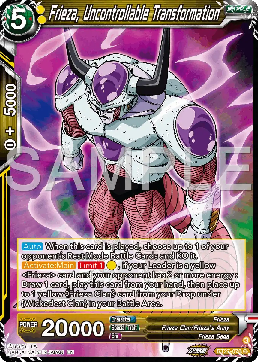 Frieza, Uncontrollable Transformation