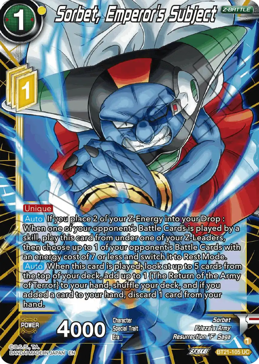 Sorbet, Emperor's Subject