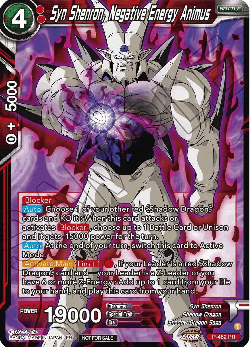 Syn Shenron, Negative Energy Animus