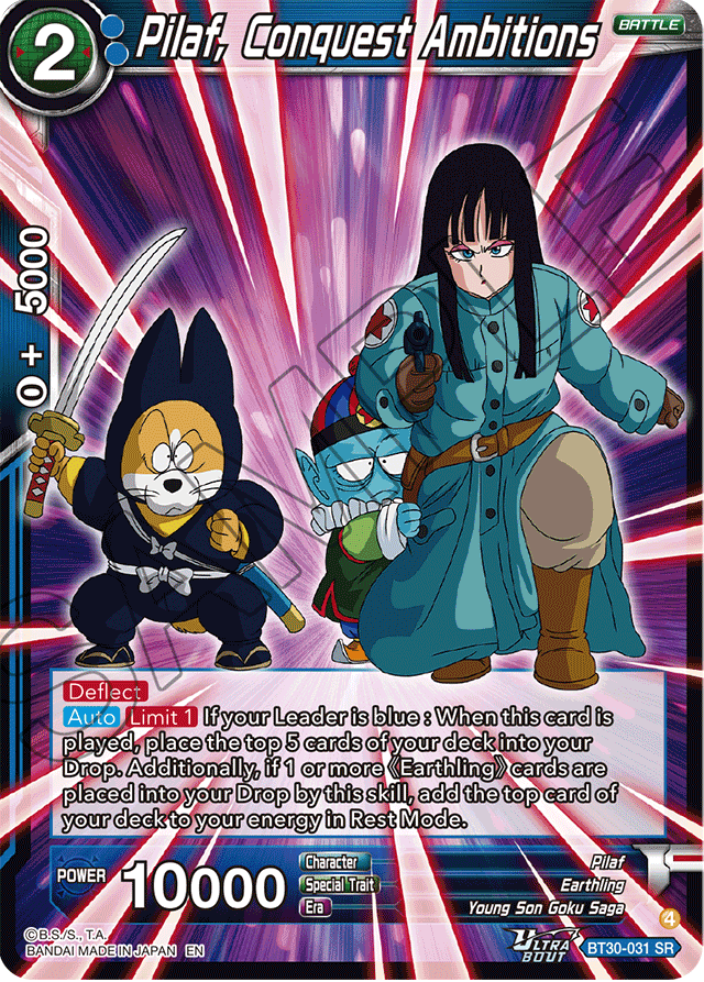 Pilaf, Conquest Ambitions