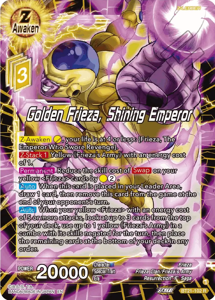 Golden Frieza, Shining Emporer