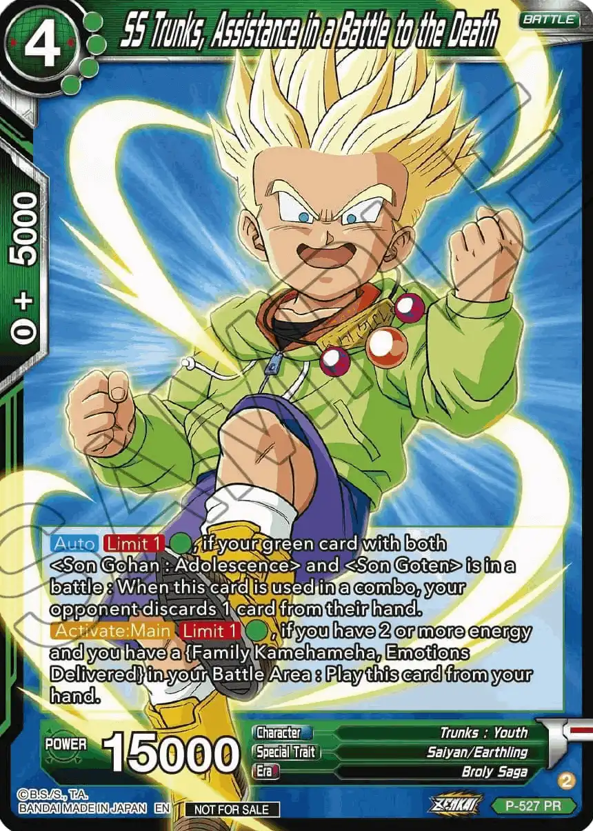 SS Trunks, Assistance in a Battle to the Death
