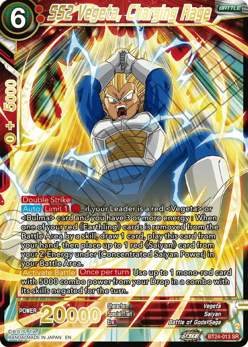 SS2 Vegeta, Charging Rage