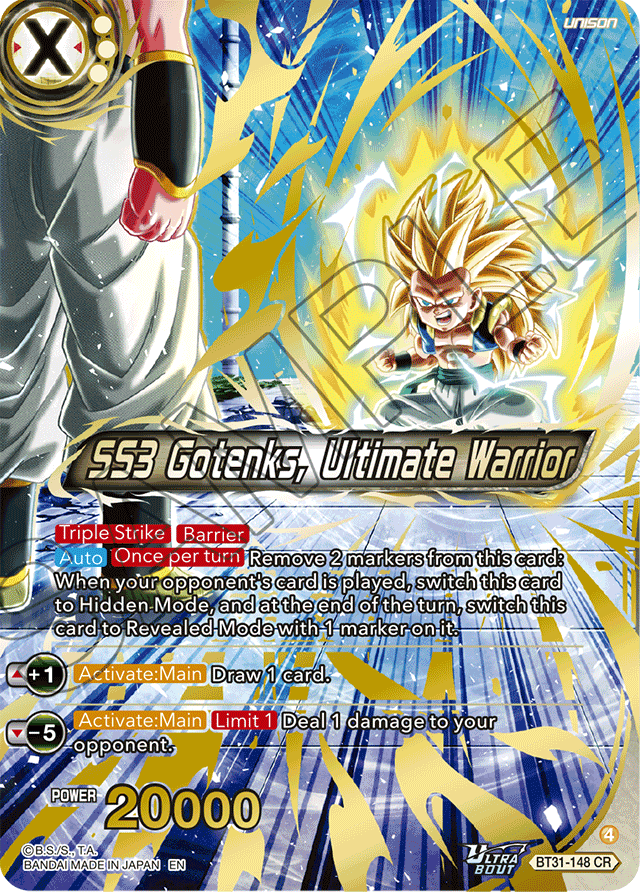 SS3 Gotenks, Ultimate Warrior