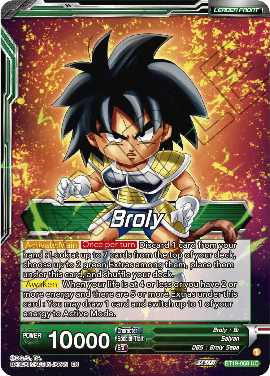 Broly