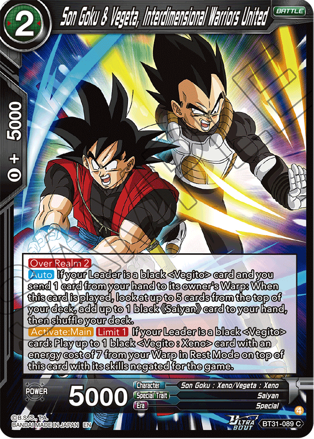 Son Goku & Vegeta, Interdimensional Warriors United