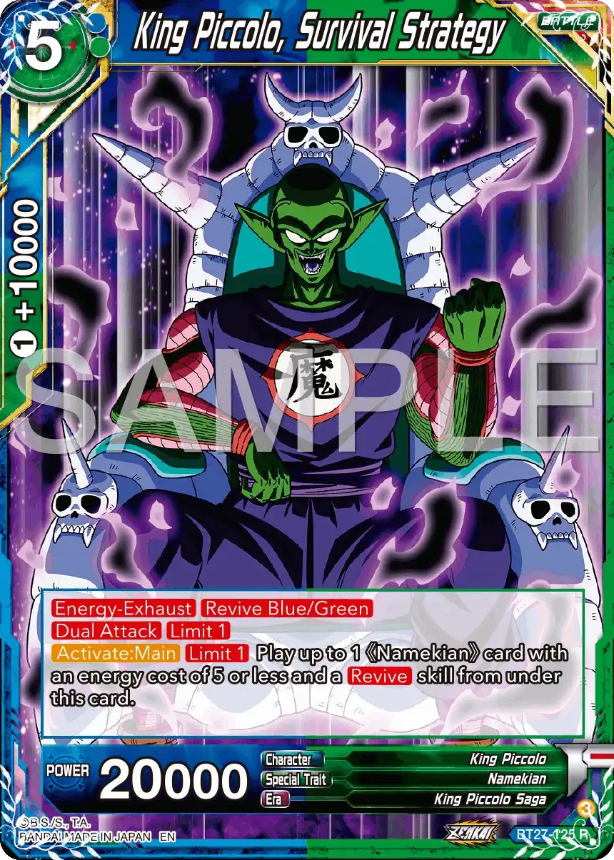 King Piccolo, Survival Strategy