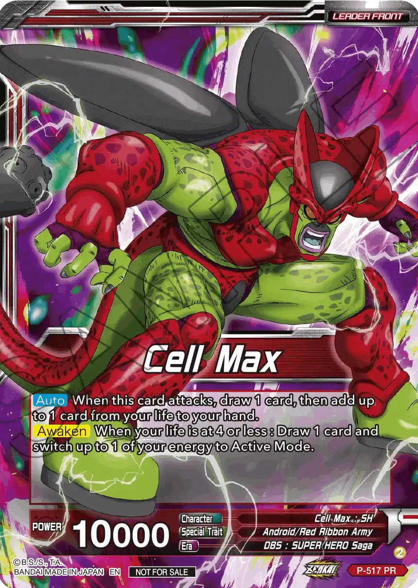 Cell Max