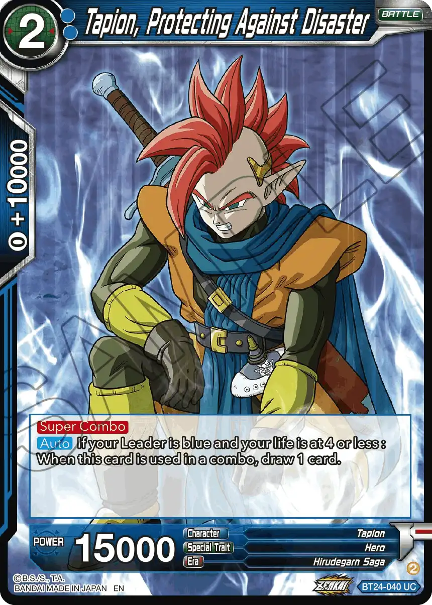 Tapion, Protecting Against Disaster