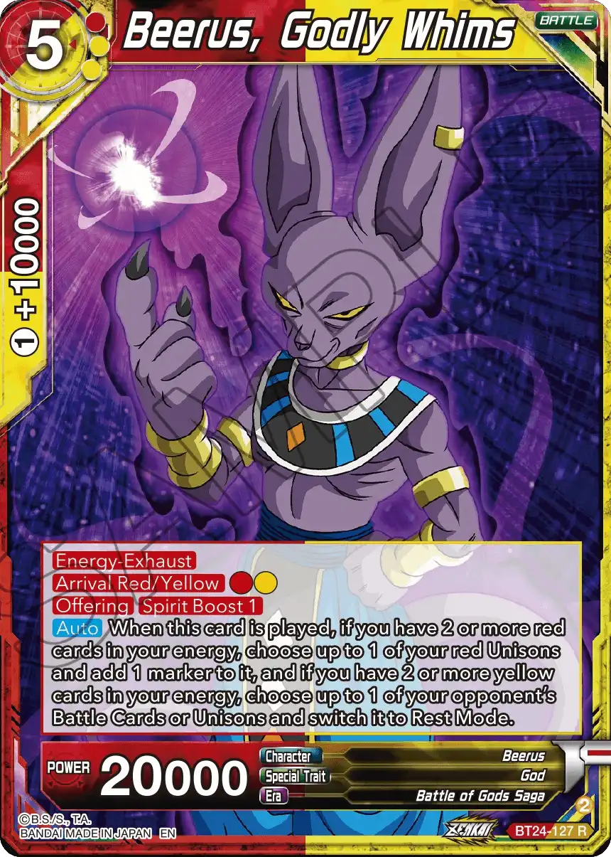 Beerus, Godly Whims