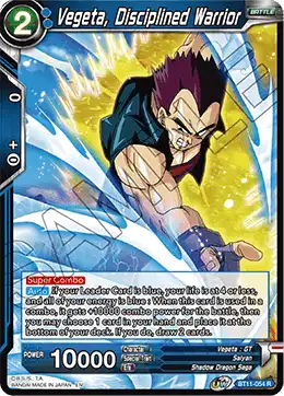 Vegeta, Disciplined Warrior