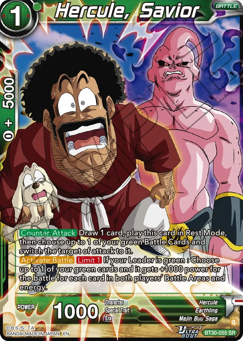 Hercule, Savior