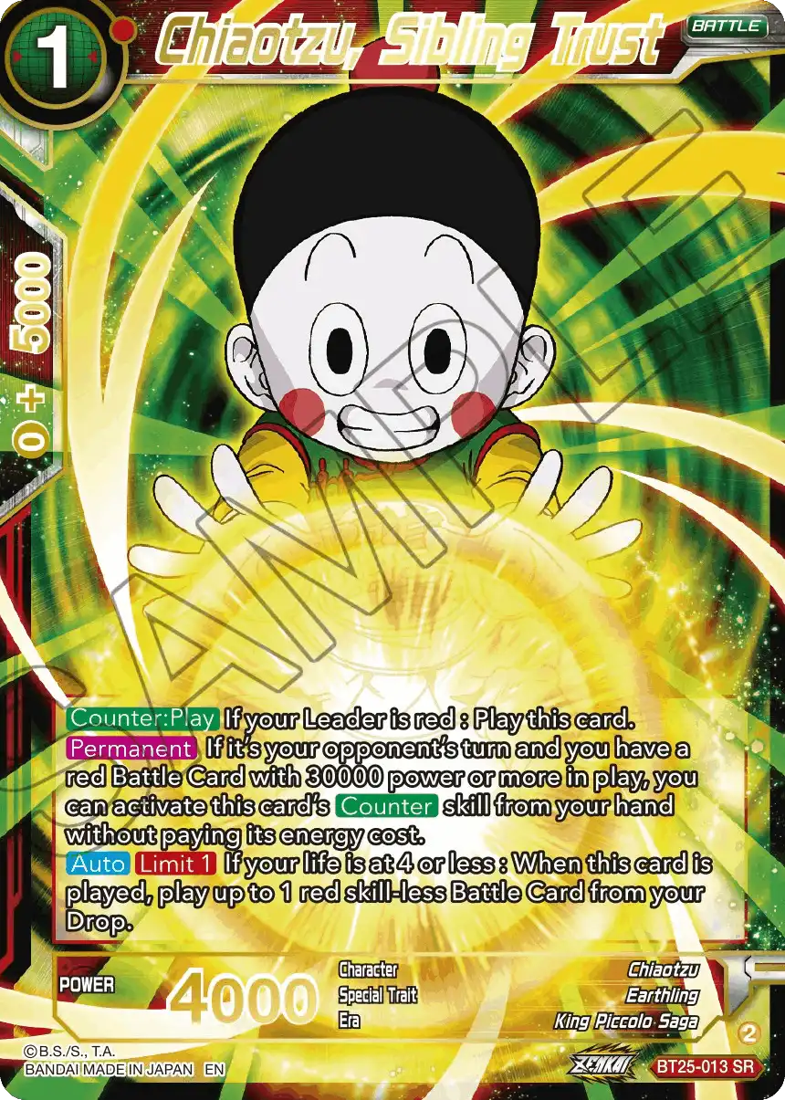 Chiaotzu, Sibling Trust