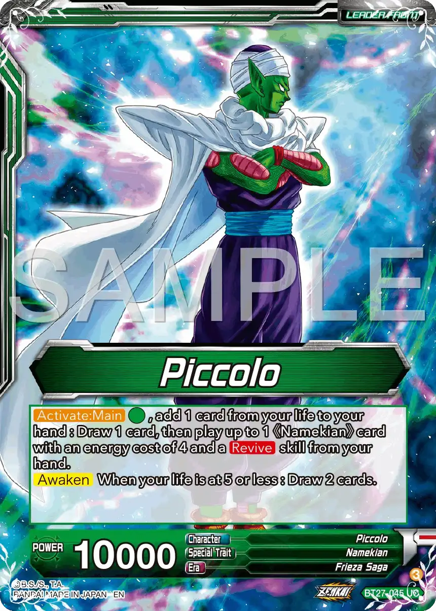 Piccolo
