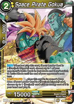 Space Pirate Gokua