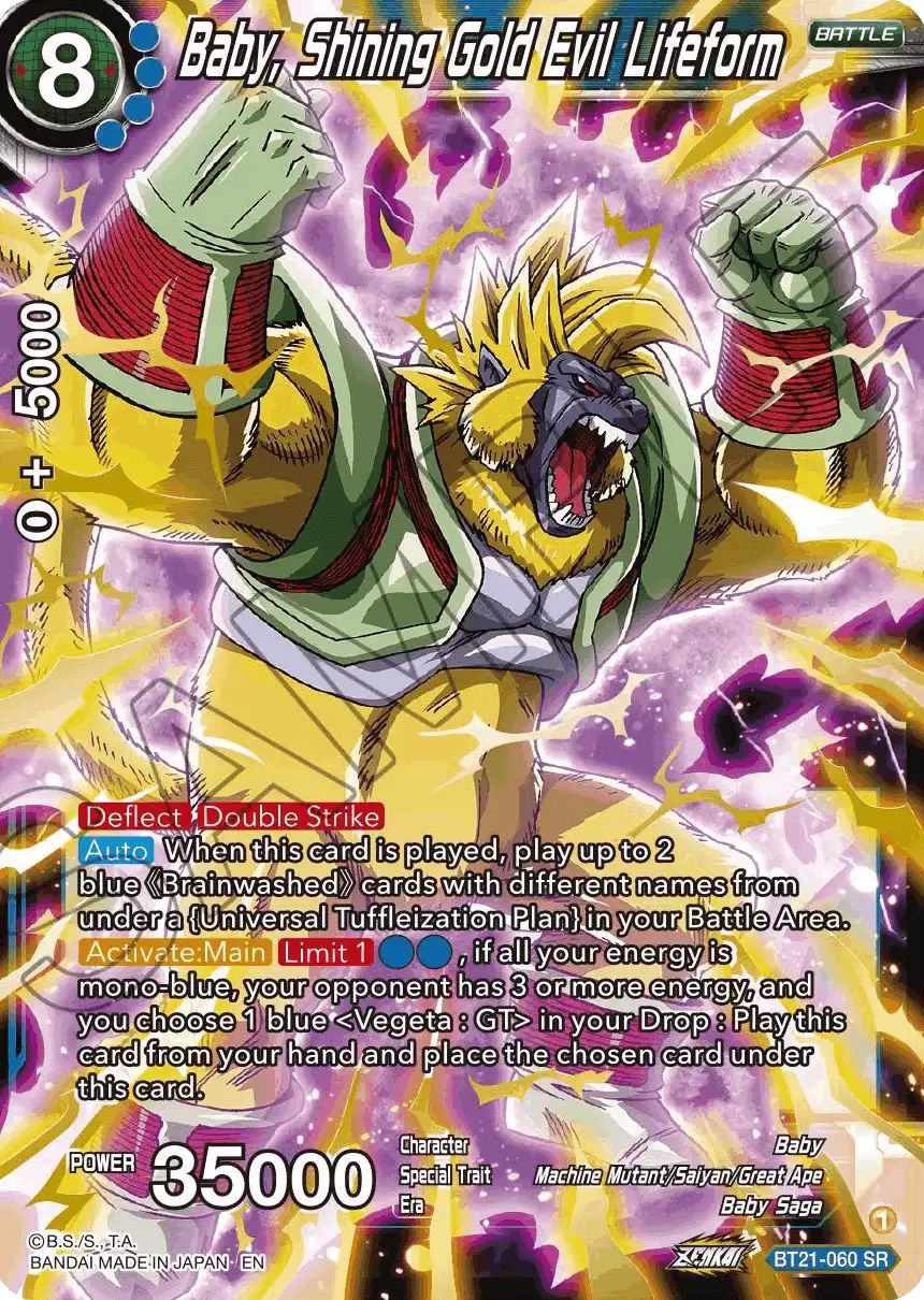 Baby, Shining Gold Evil Lifeform