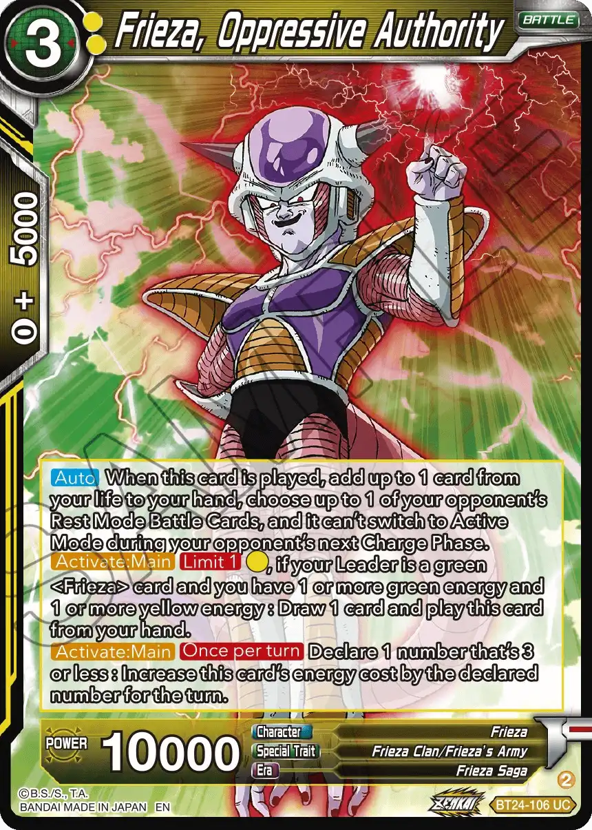 Frieza, Oppresive Authority