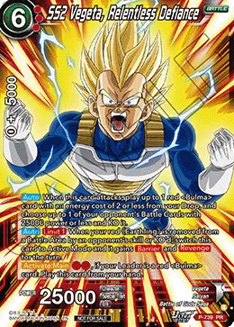 SS2 Vegeta, Relentless Defiance