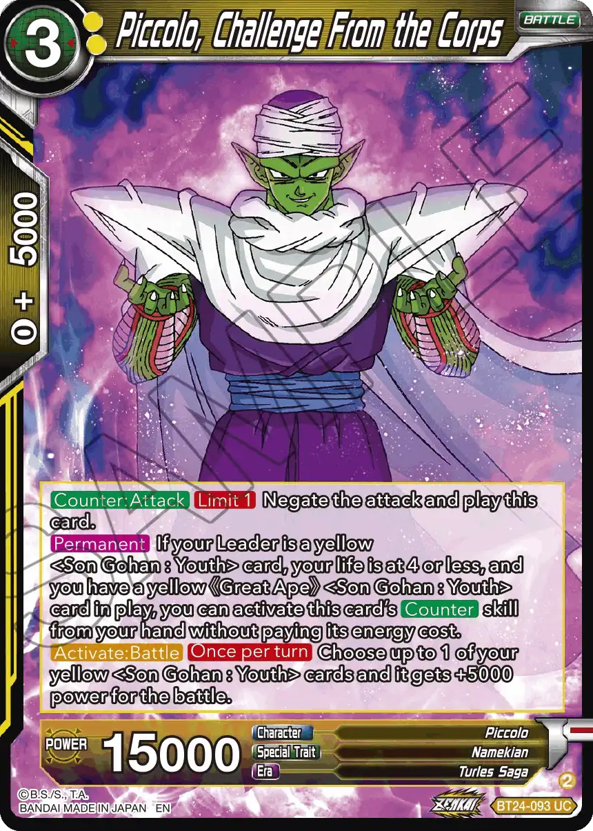 Piccolo, Challenge From the Corps