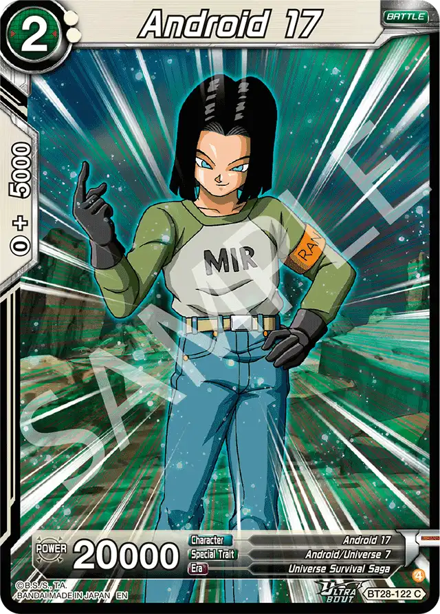 Android 17