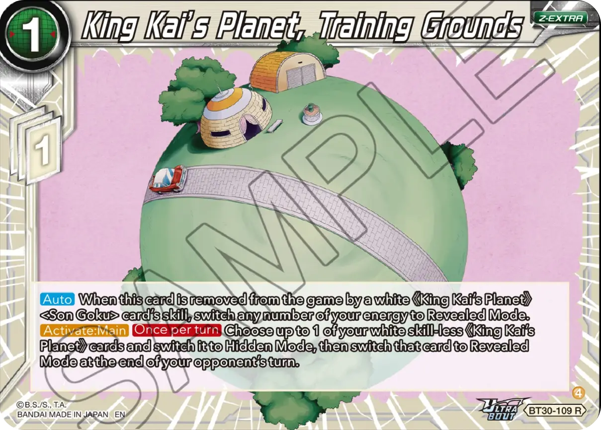 King Kai's Planet, Training Grounds