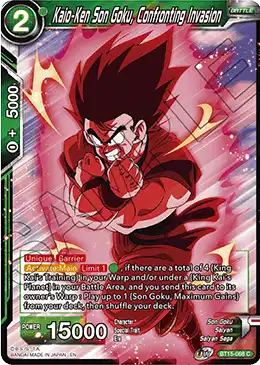 Kaio-Ken Son Goku, Confronting Invasion