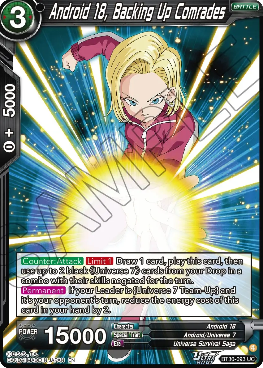 Android 18, Backing Up Comrades