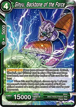 Ginyu, Backbone of the Force