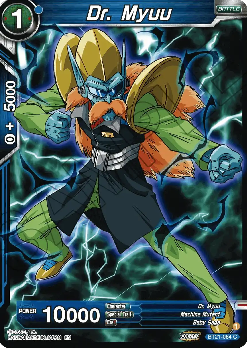Dr. Myuu